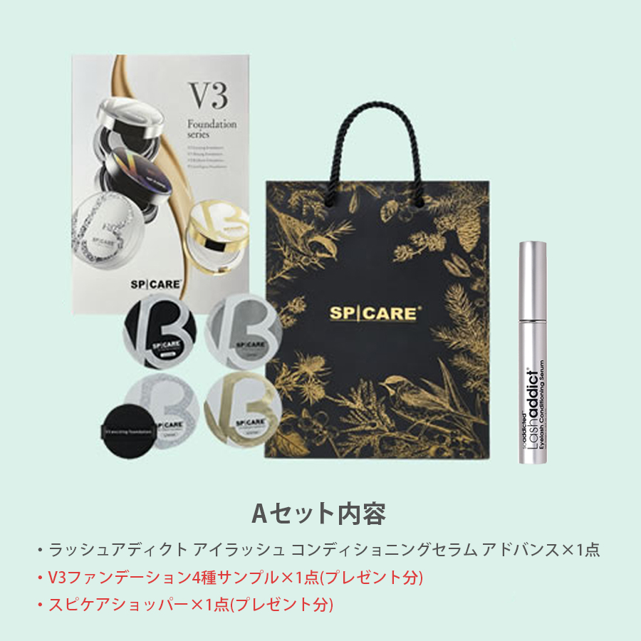ラッシュアディクト アイラッシュ コンディショニングセラム