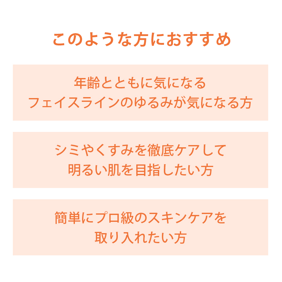 Upm プレミアム ブライトニングクリームパック 30g
