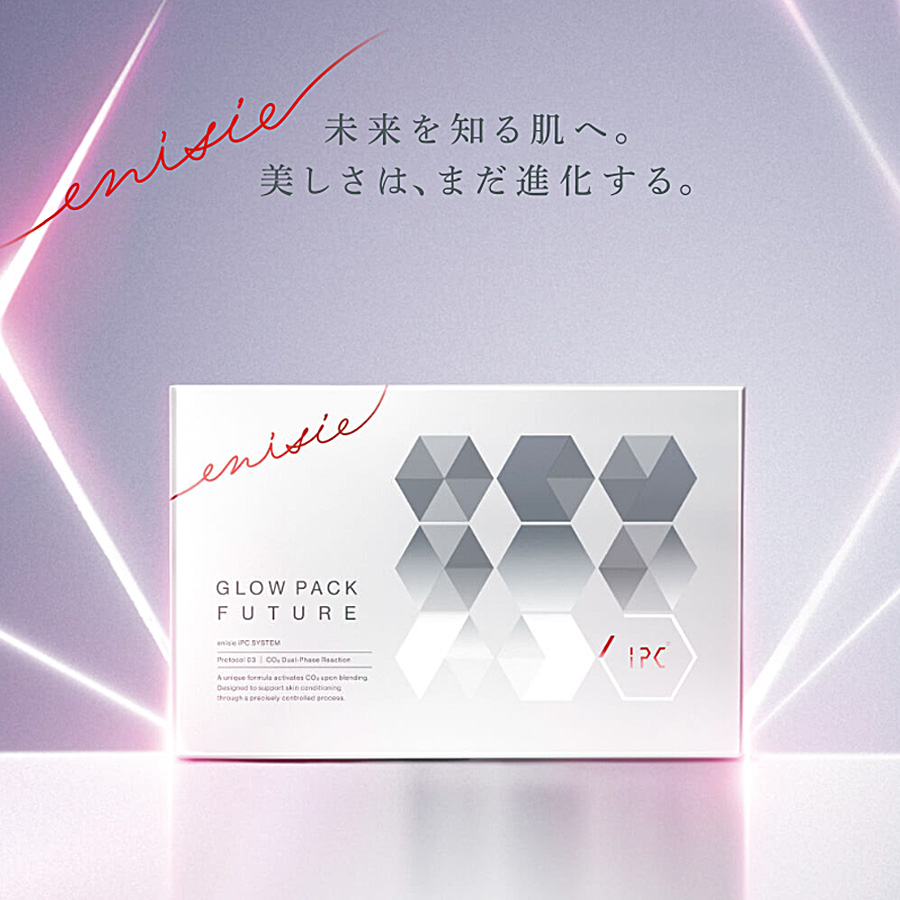 エニシー グローパックFUTURE