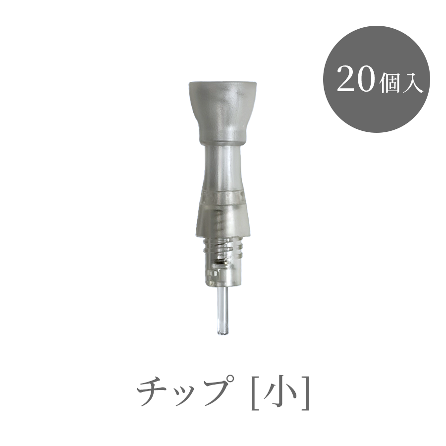 ハイパージェット 本体/備品