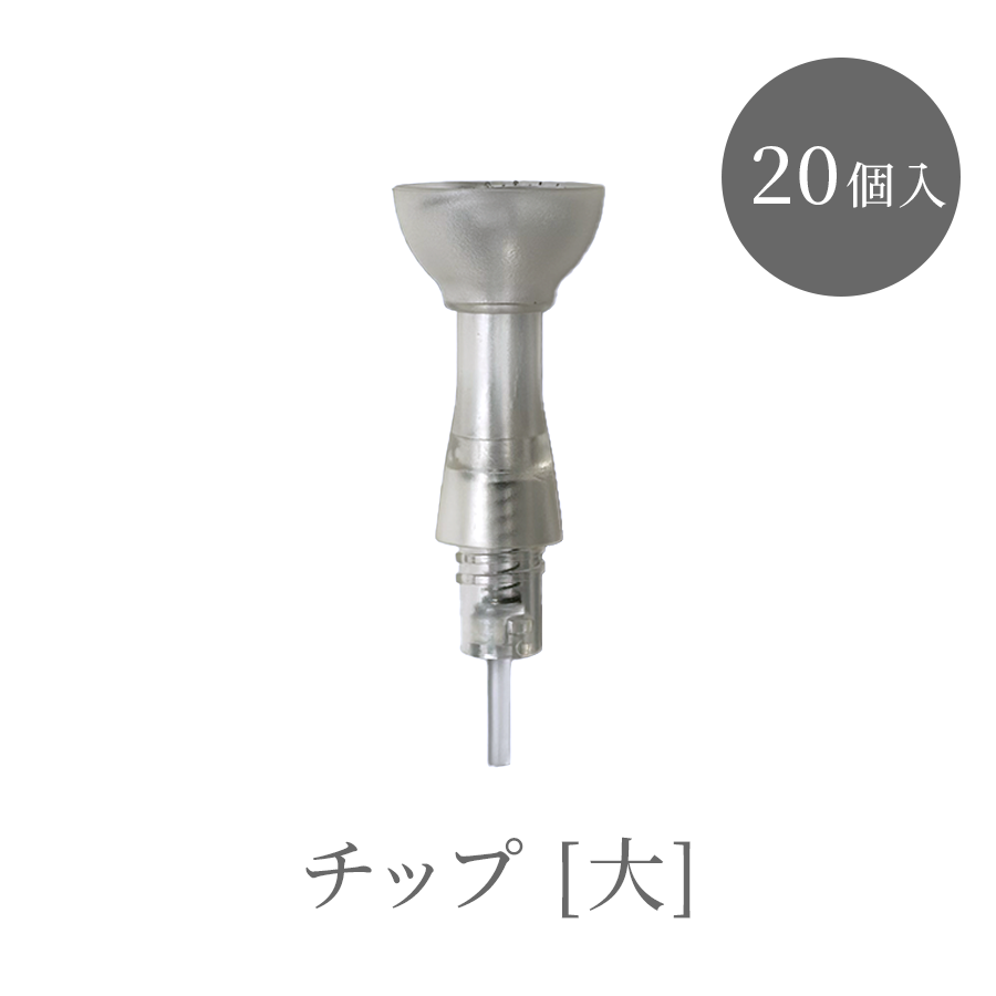 ハイパージェット 本体/備品