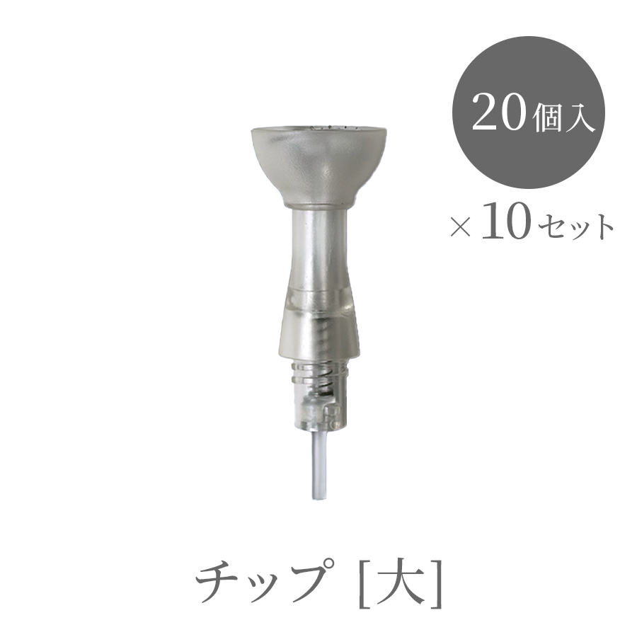 ハイパージェット 本体/備品