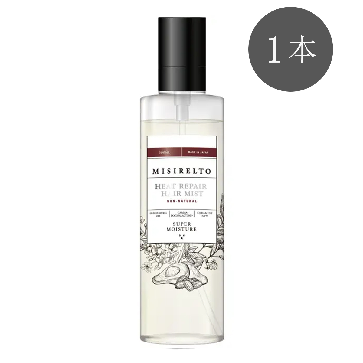 ミシレルト ヒートリペア ヘアミスト 300ml 1本～