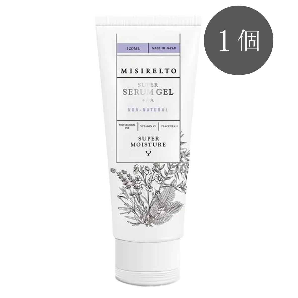 ミシレルト スーパーセラムジェル+AA 120ml/300ml 1個～