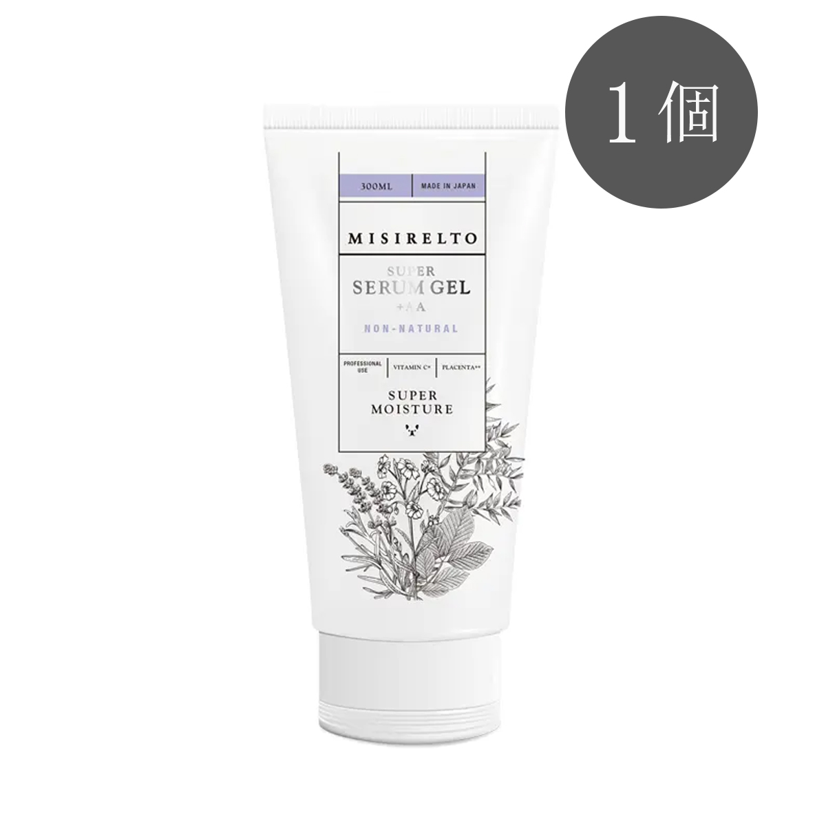 ミシレルト スーパーセラムジェル+AA 120ml/300ml 1個～