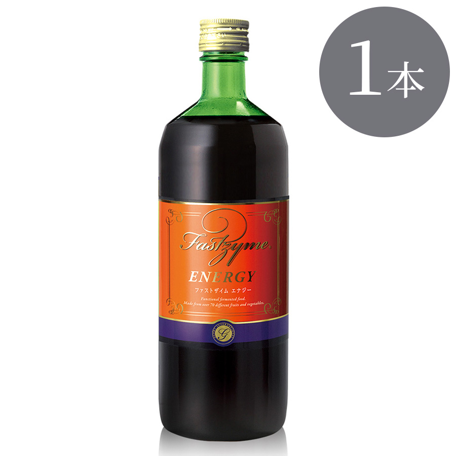 ファストザイム エナジー 720ｍl 1/3本