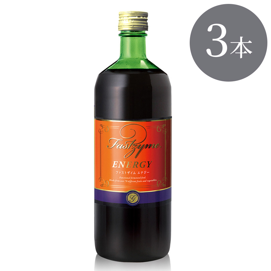ファストザイム エナジー 720ｍl 1/3本