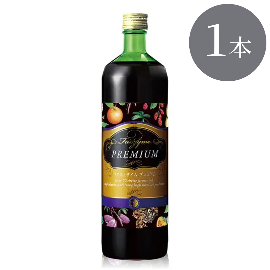ファストザイム プレミアム 900ml 1本 / 6本