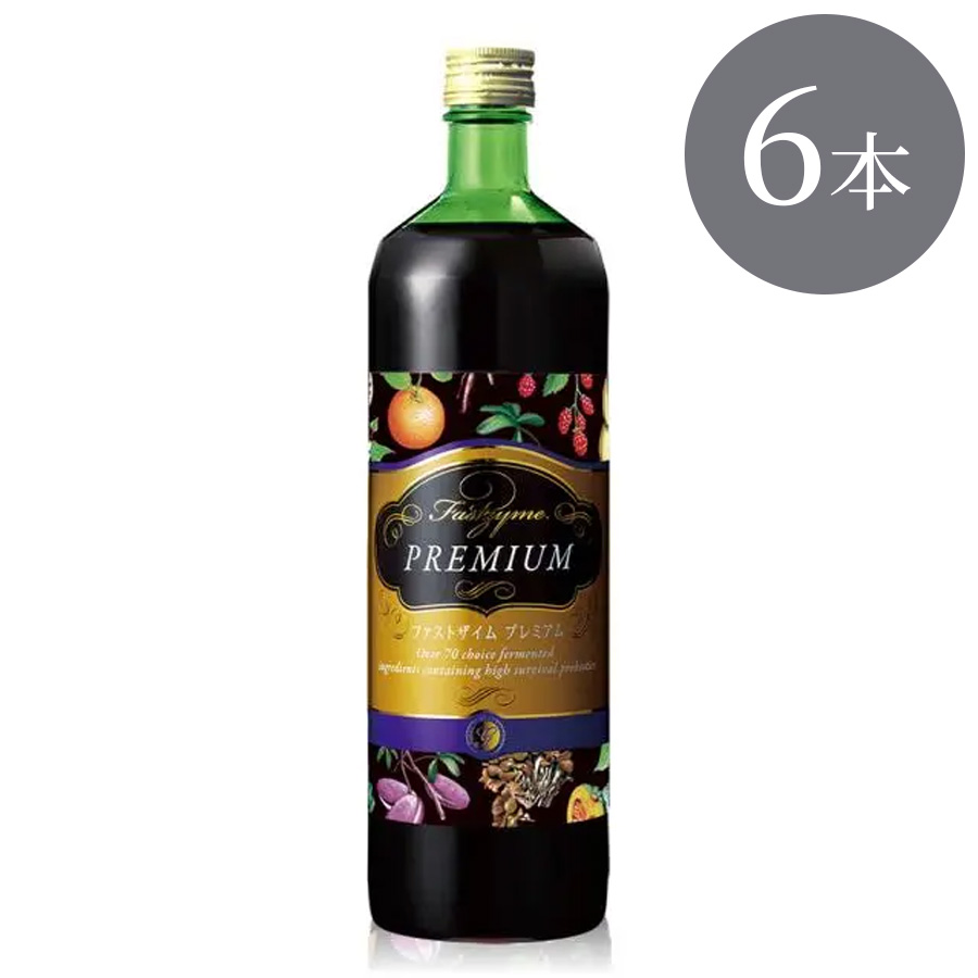 ファストザイム プレミアム 900ml 1本 / 6本