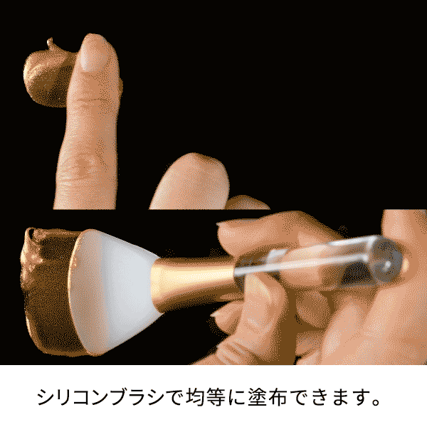マルチシリコンブラシ 扇タイプ/フィンタイプ