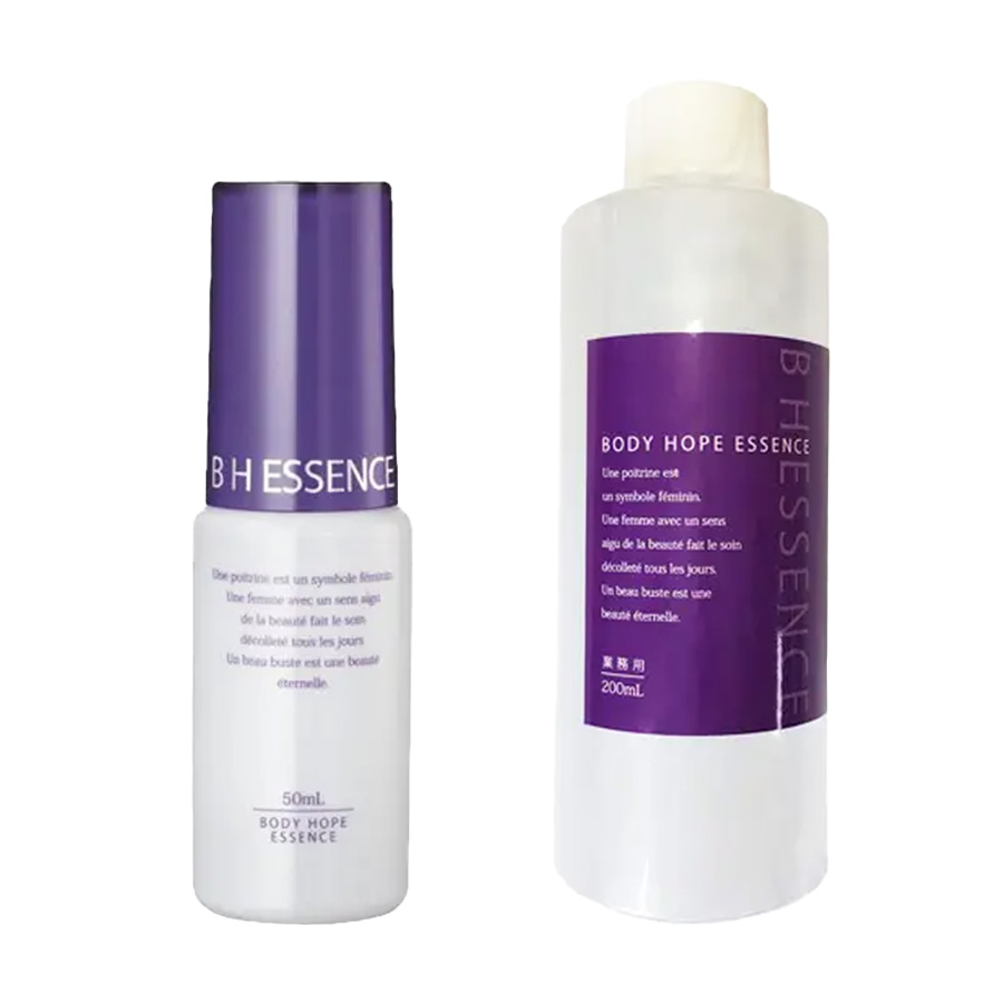BHエッセンス 50ml/200ml