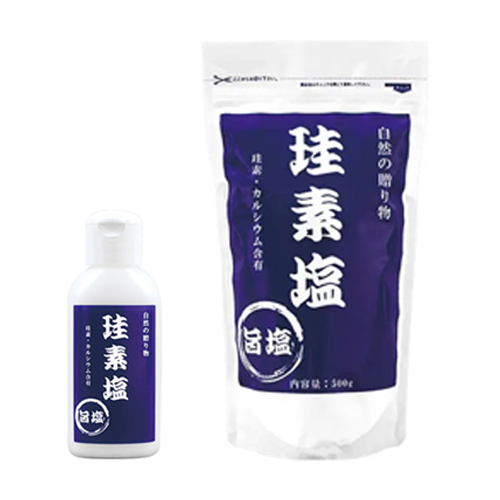 珪素塩 40g/500g