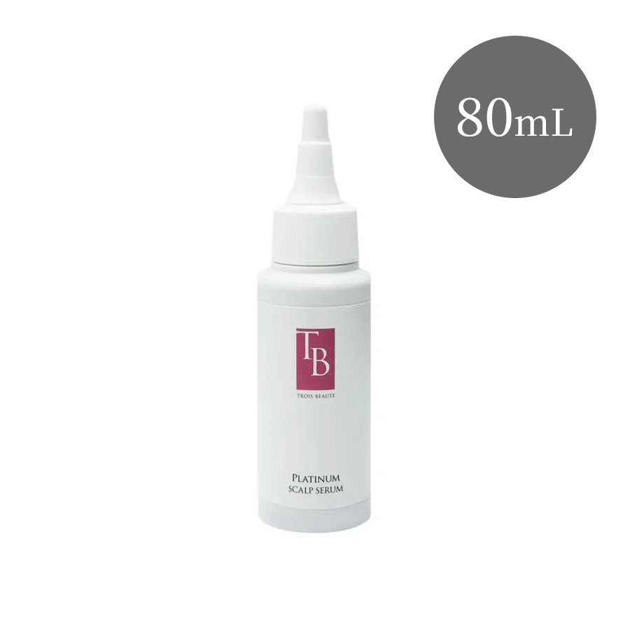 トロワボウテ TBプラチナム スカルプセラム 80ml/200ml