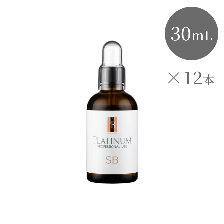 トロワボウテ TBプラチナム SB 30ml/100ml