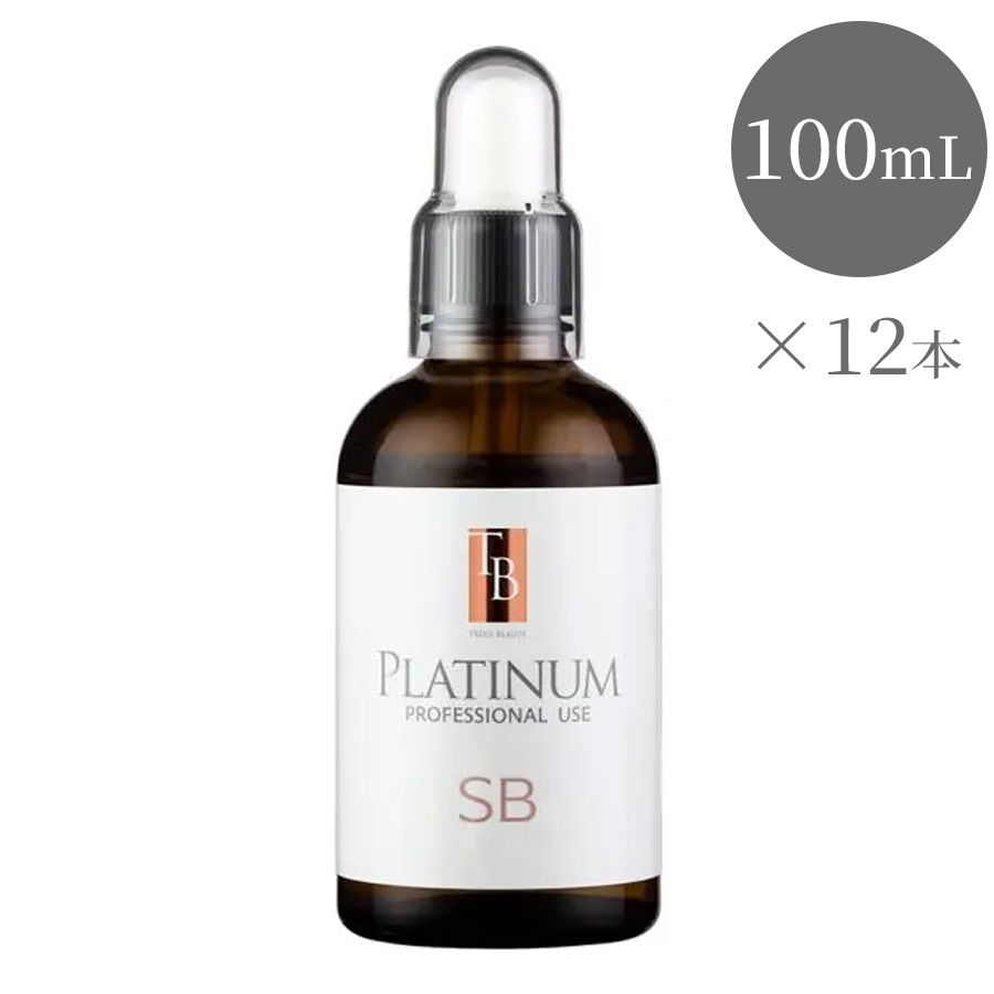 トロワボウテ TBプラチナム SB 30ml/100ml