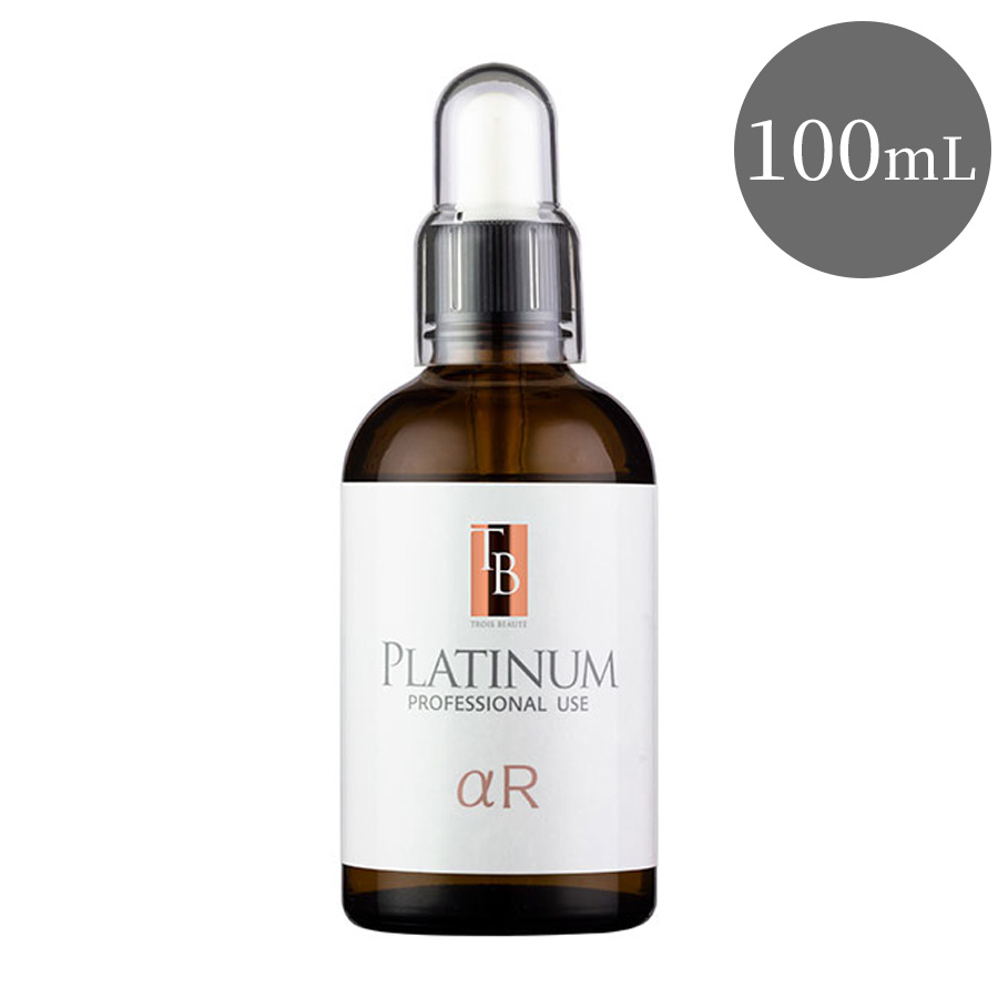 トロワボウテ TBプラチナム αR　30ml/100ml