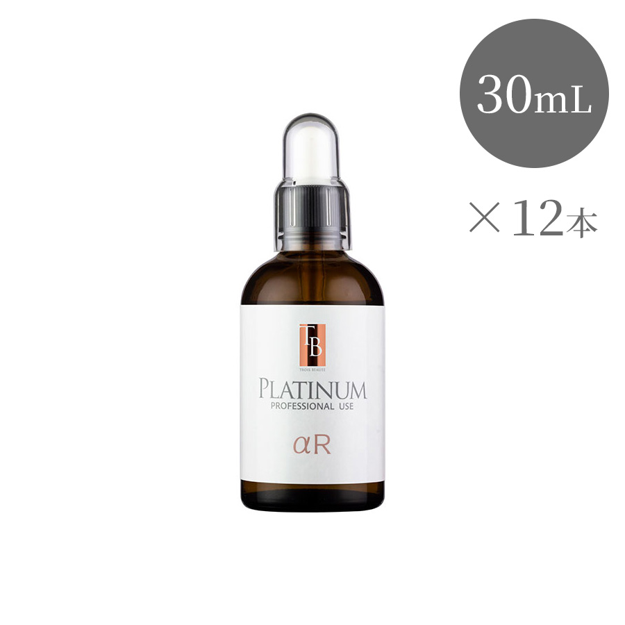トロワボウテ TBプラチナム αR　30ml/100ml