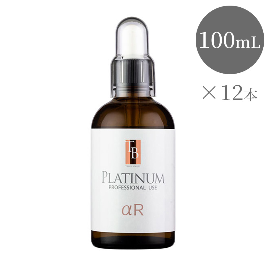 トロワボウテ TBプラチナム αR　30ml/100ml