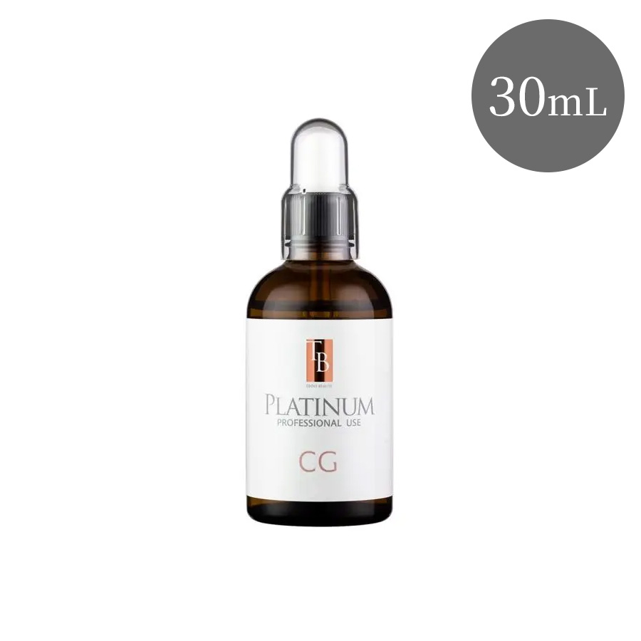 トロワボウテ TBプラチナムCG 30ml/100ml