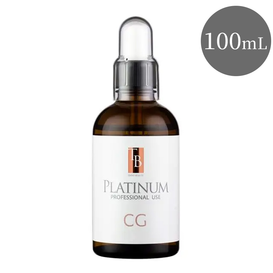 トロワボウテ TBプラチナムCG 30ml/100ml