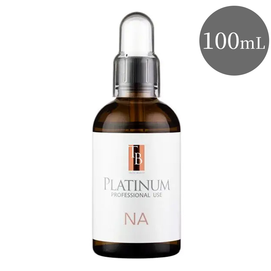 トロワボウテ TBプラチナムNA　30ｍl / 100ｍl