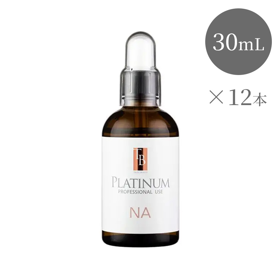 トロワボウテ TBプラチナムNA　30ｍl / 100ｍl