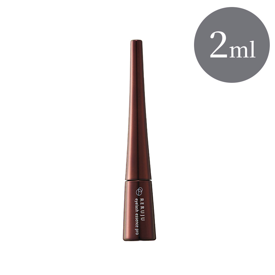 リルジュ プロシリーズ アイラッシュエッセンス 2ml/4ml