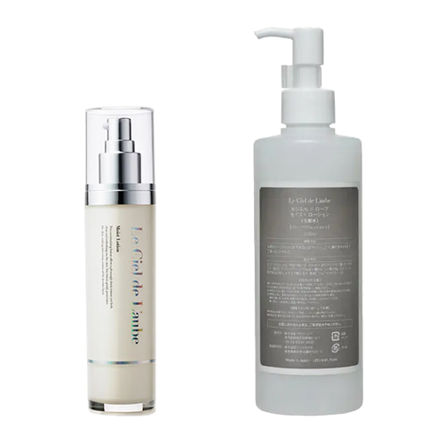 ルシエルドローブ モイストローション 120ml/300ml
