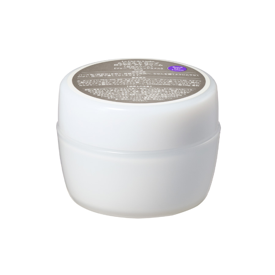 ルシエルドローブ ロイヤルアイクリーム 15g/50g