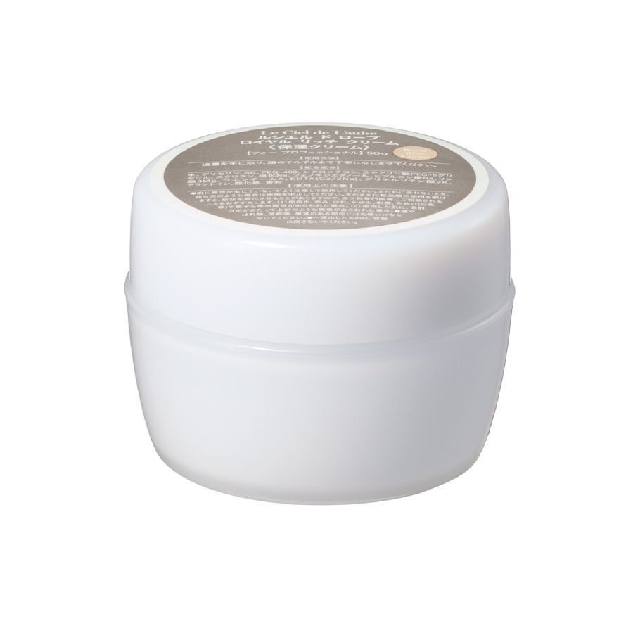 ルシエルドローブ ロイヤルリッチクリーム 40g/50g