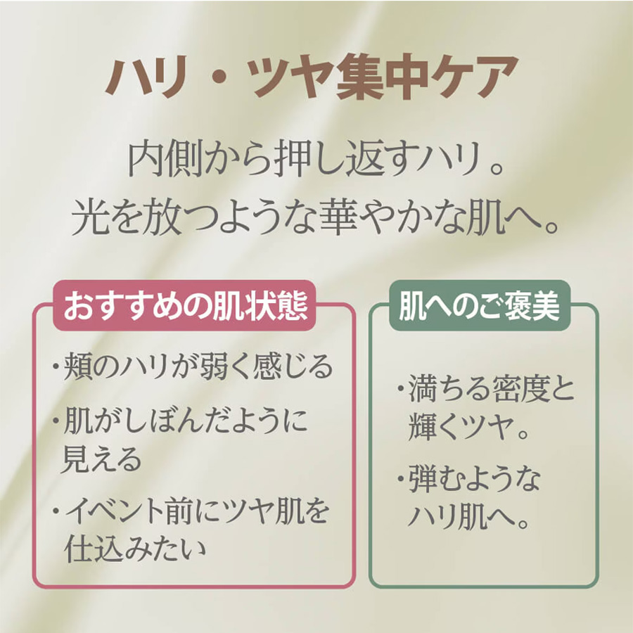 ヴィースキンラボ ブライトボーテマスク 6枚入