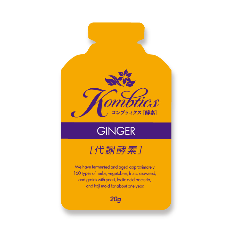 マックススリム コンブティクス酵素ゼリー 全3種 20g×15包入