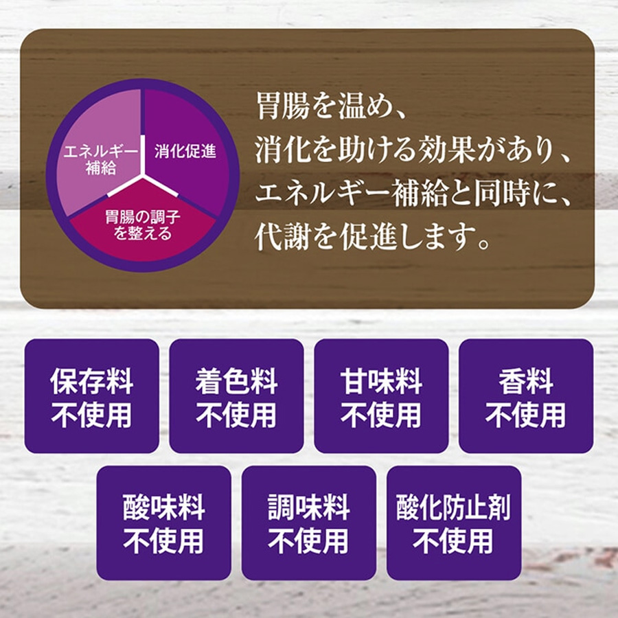 マックススリム コンブティクス酵素ゼリー 全3種 20g×15包入