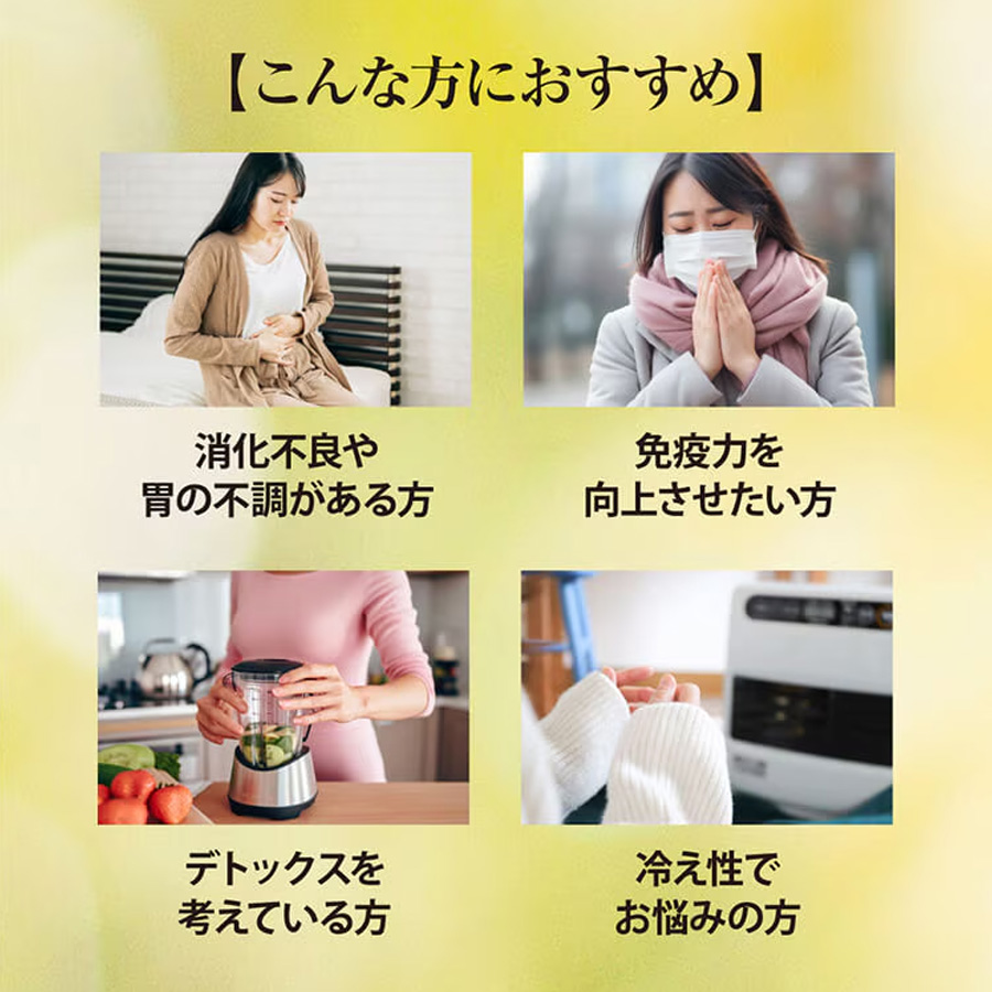マックススリム コンブティクス酵素ゼリー 全3種 20g×15包入