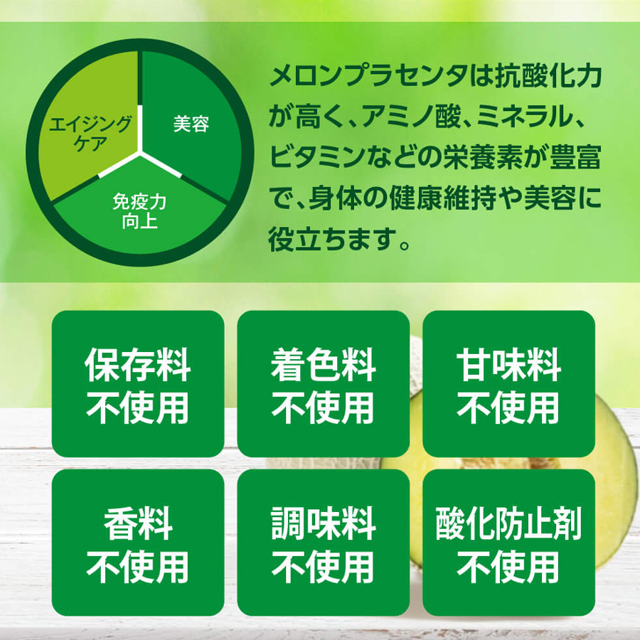 マックススリム コンブティクス酵素ゼリー 全3種 20g×15包入