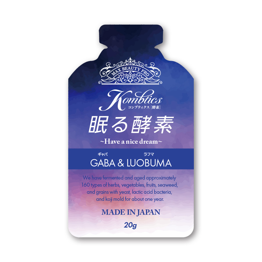 マックススリム コンブティクス酵素ゼリー 全3種 20g×15包入