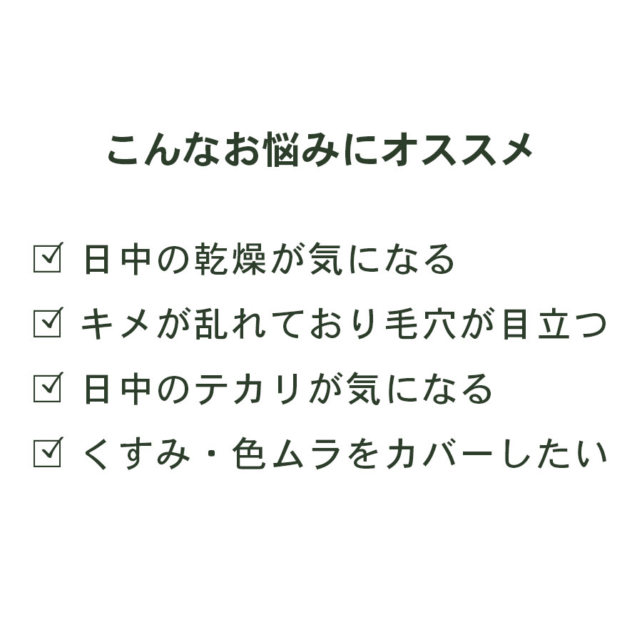 【お試し購入専用】ドックスキンケア シリーズ