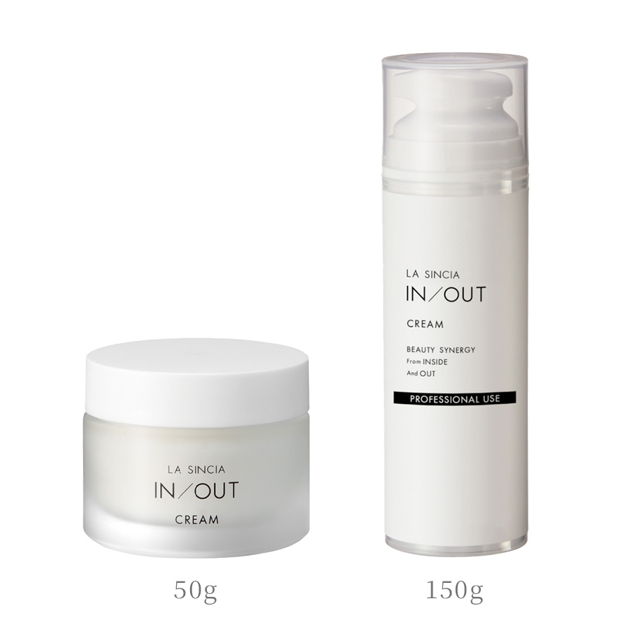 ラシンシア IN/OUT クリーム 50g/150g