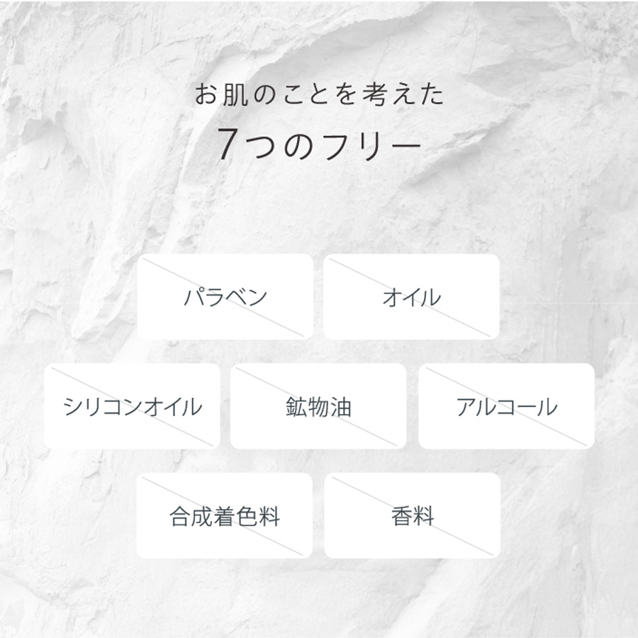 ラシンシア IN/OUT クレイペースト ウォッシュ&パック 120g/660g