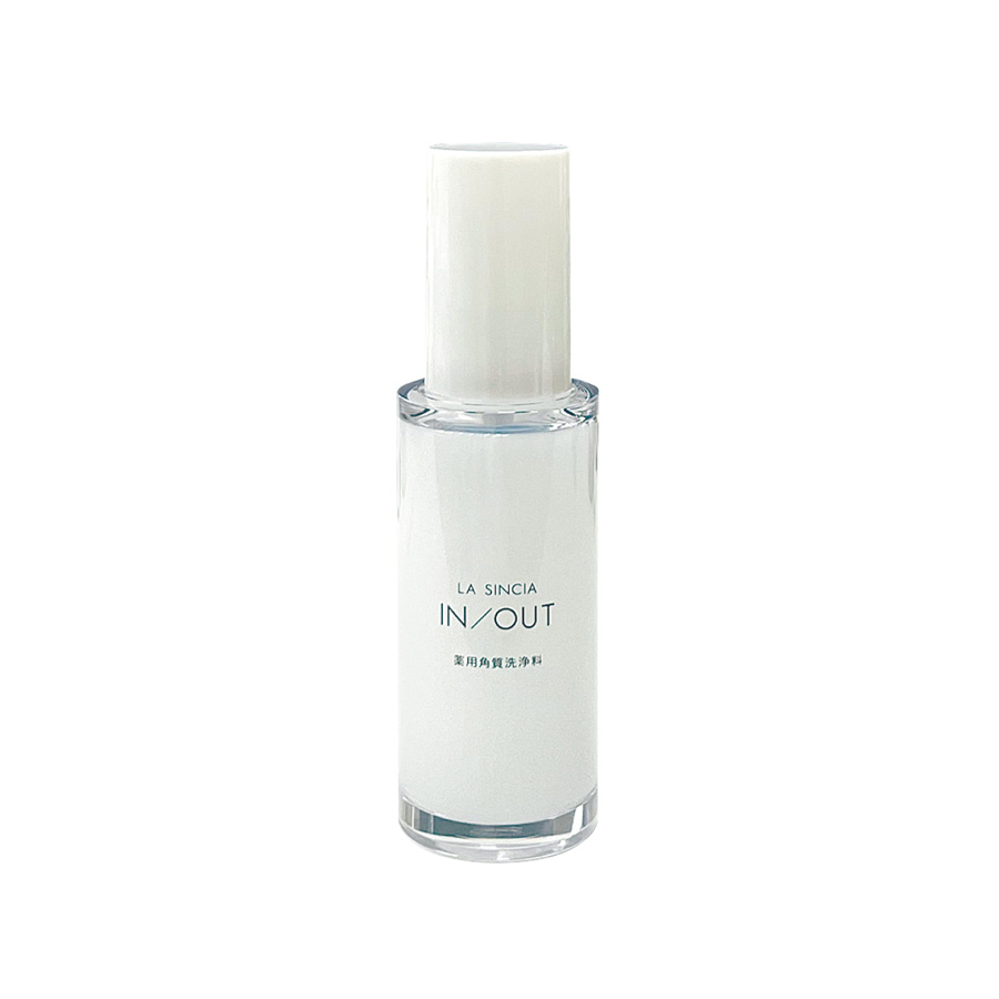 ラシンシア IN/OUT 薬用ソフトPL(ピーリング) 50ml/60ml