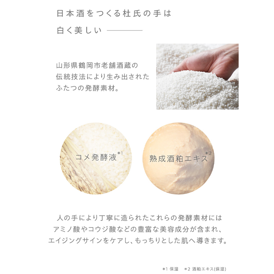 ラシンシア IN/OUT ハンドクリーム 50g
