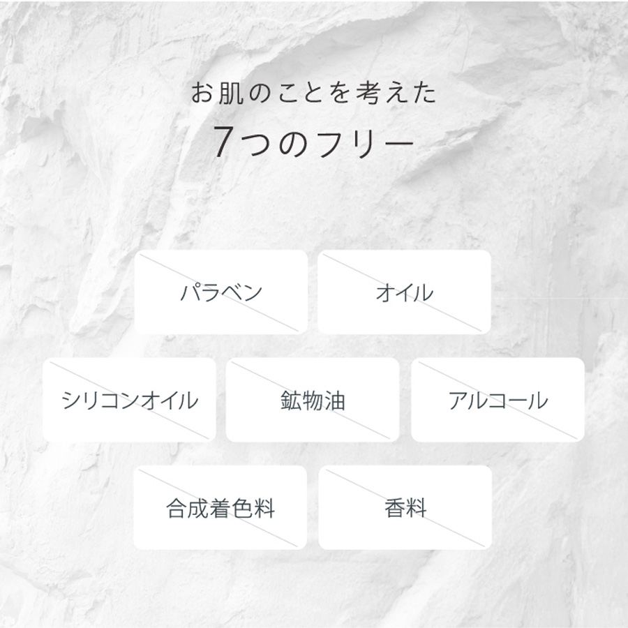 ラシンシア IN/OUT クレイペースト ウォッシュ&パック 120g/660g