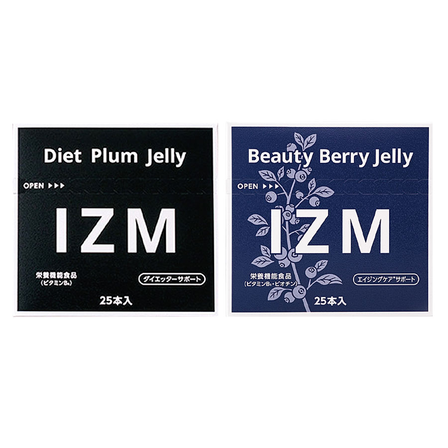イズム ダイエットプラム/ビューティーベリー ゼリー 20g×25本