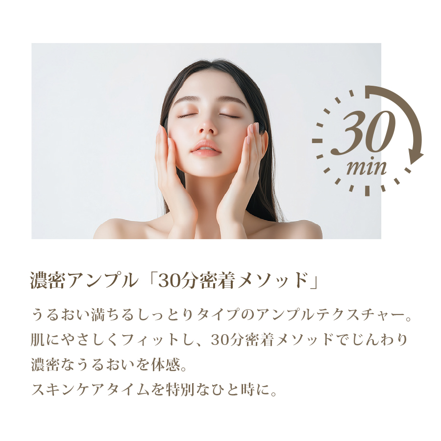 スピケア VOS バイアルマスク 6枚入