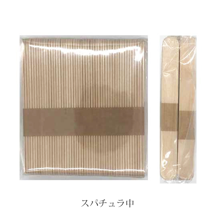 トリプルワックス スパチュラ 100本 極小～大
