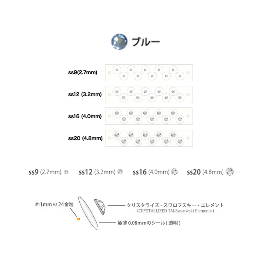 エスティア シート 全15色/各サイズ