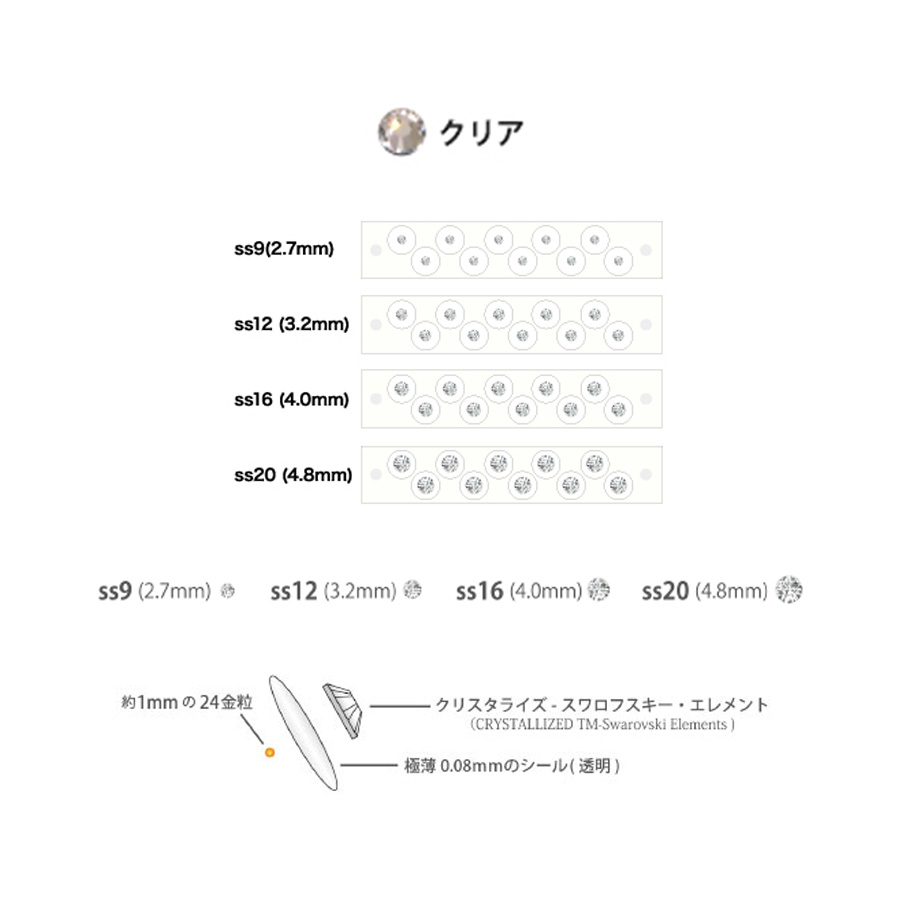 エスティア シート 全15色/各サイズ