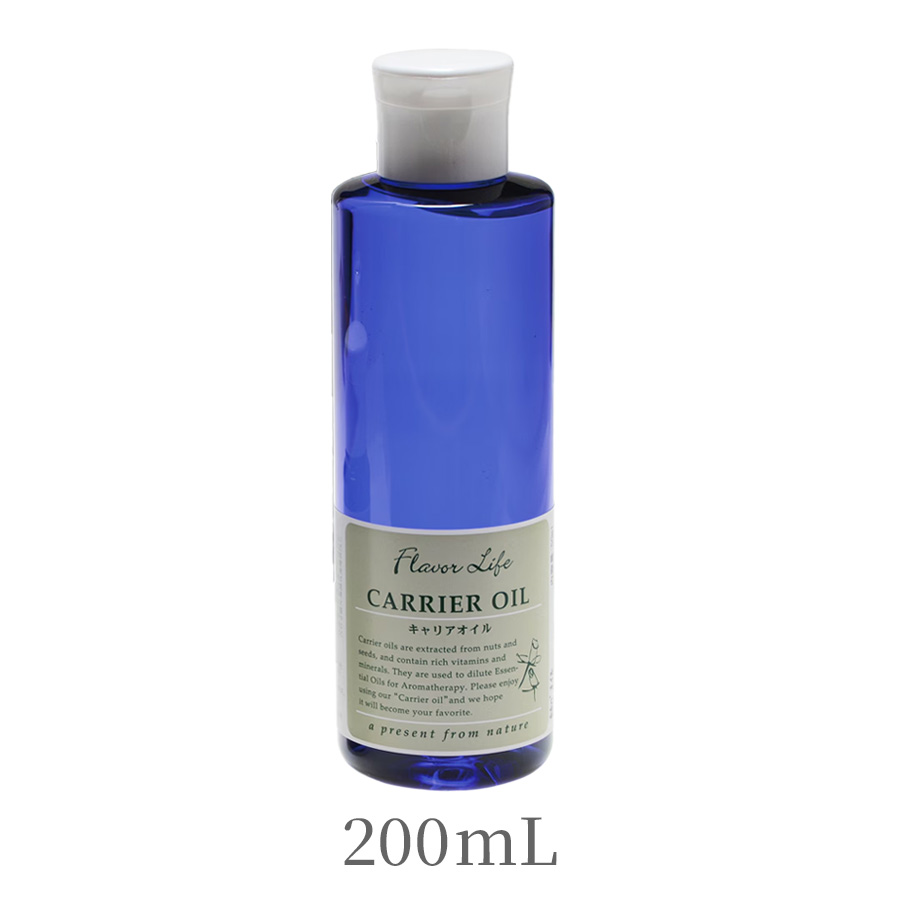 フレーバーライフ キャリアオイル スイートアーモンド 200ml～