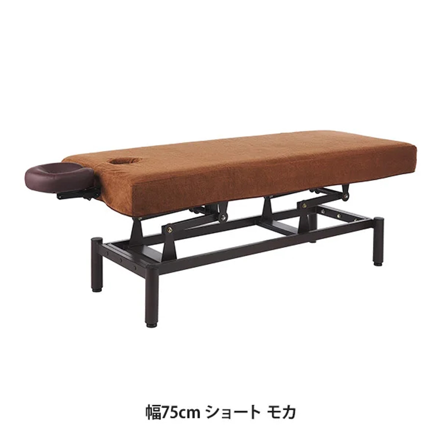 昇降マッサージベッド専用カバー (タオル生地 有孔) 65cm/75cm 全3色