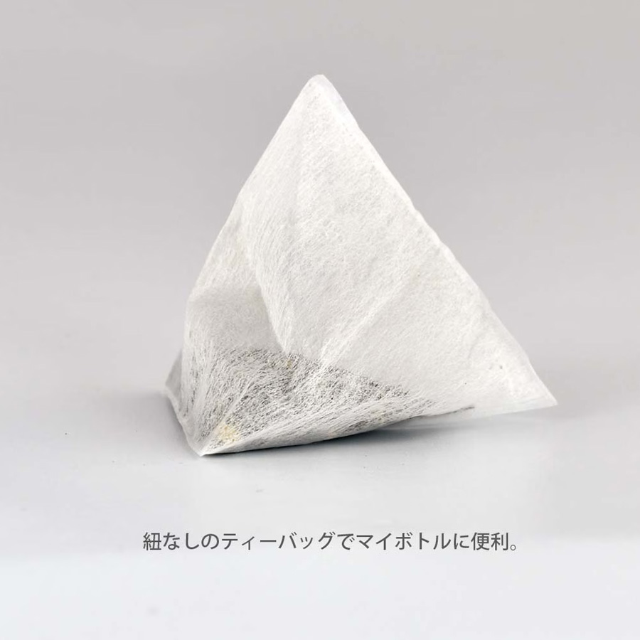 フレーバーライフ  ブレンドハーブティー 全7種 8包/50包